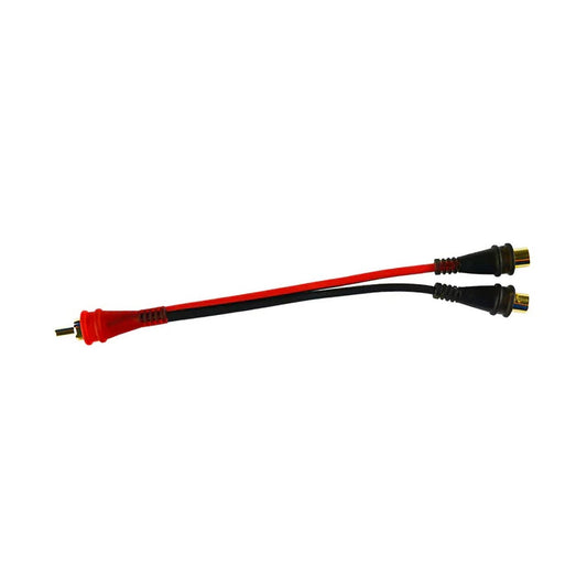 AMFVYM2F - Audiopipe Oxygen Free 1M/2F Y-Splitter RCA Cable with Gold Connectors